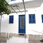Apartamento Rhodes Town Garden *